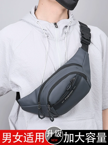 Водонепроницаемая универсальная спортивная рабочая поясная сумка подходит для мужчин и женщин для отдыха для путешествий, ткань оксфорд