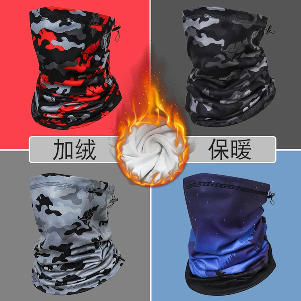 Товары от 超勤运动户外旗舰店