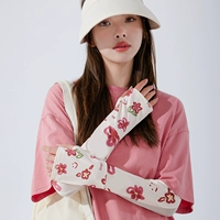 Красное смайливое лицо