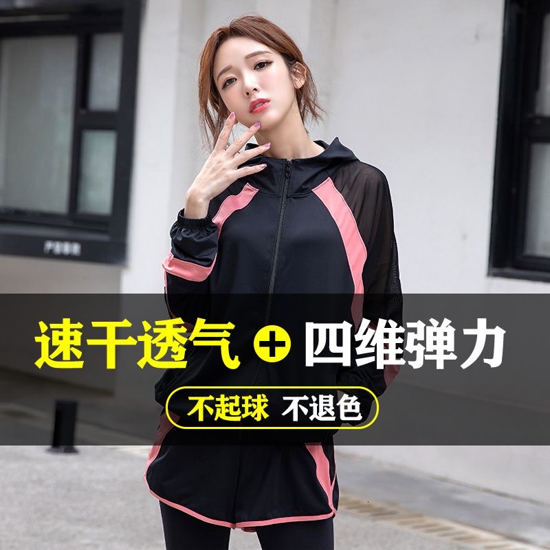 跑步运动女套装夏季健身晨跑服速干透气专业大码新款胖mm瑜伽服D