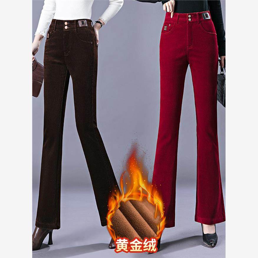 高档微喇阔腿裤女秋冬季新款高腰灯芯绒保暖加绒加厚小脚休闲裤子