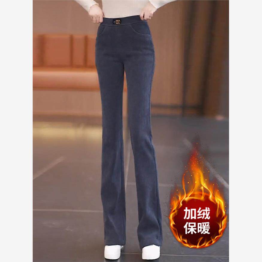 高档加绒灯芯绒微喇叭裤女秋冬季新款加厚雪尼尔条绒显瘦休闲裤子
