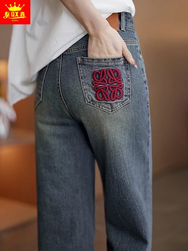 高档时尚流行深蓝阔腿牛仔裤女春秋长裤新款显瘦宽松高腰直筒裤