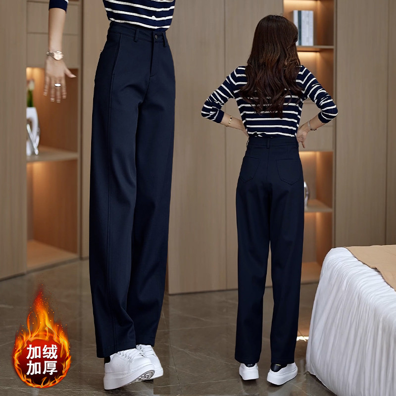 高档藏青色加绒裤子女秋冬新款大码西装裤休闲弯刀阔腿裤直筒长裤
