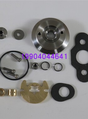 众泰长城哈弗比亚迪吉利涡轮增压器修理包维修包配件BV39 BV35