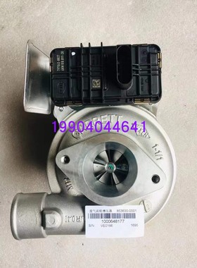 江铃驭胜S350 域虎2.4T涡轮增压器配件DP2-6K682-AB 809415-0002
