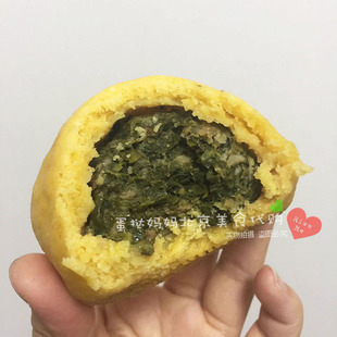 北京大懒龙蒸食 荠菜肉馅菜团子贴饼子包子 健康营养主食早餐点心