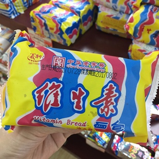 义利维生素面包黄油什锦红果乳白面包 早餐旅游糕点心 国内代购