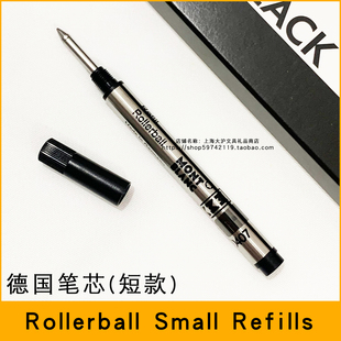 原装进口MontBlanc万宝龙Rollerball Small Refill小号替换M笔芯