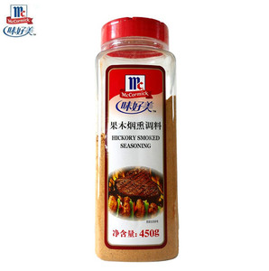 味好美果木烟熏调料450g 烟熏腊肉烤肉香料牛排腌制烧烤调料 包邮