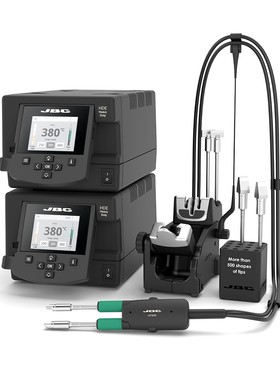 HDEK重负荷返修焊台   兼容C470 烙铁头  HT470 重负荷导热镊夹