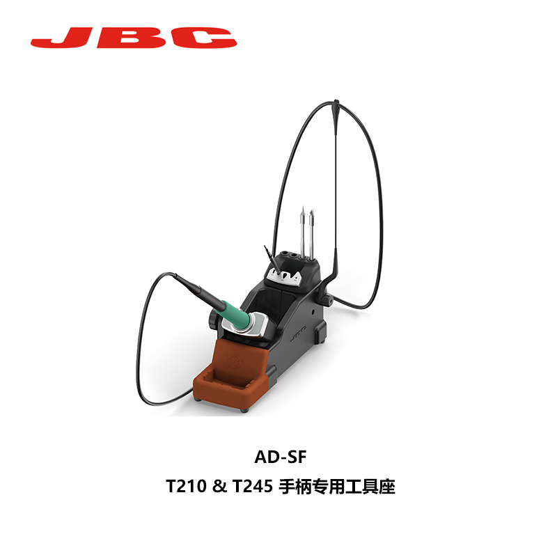 休眠座JBC控制主机配件