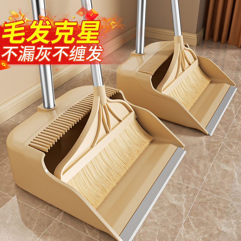 猪鬃毛扫把家用扫帚单个2026新款簸箕套装软毛木地板专用扫地笤帚