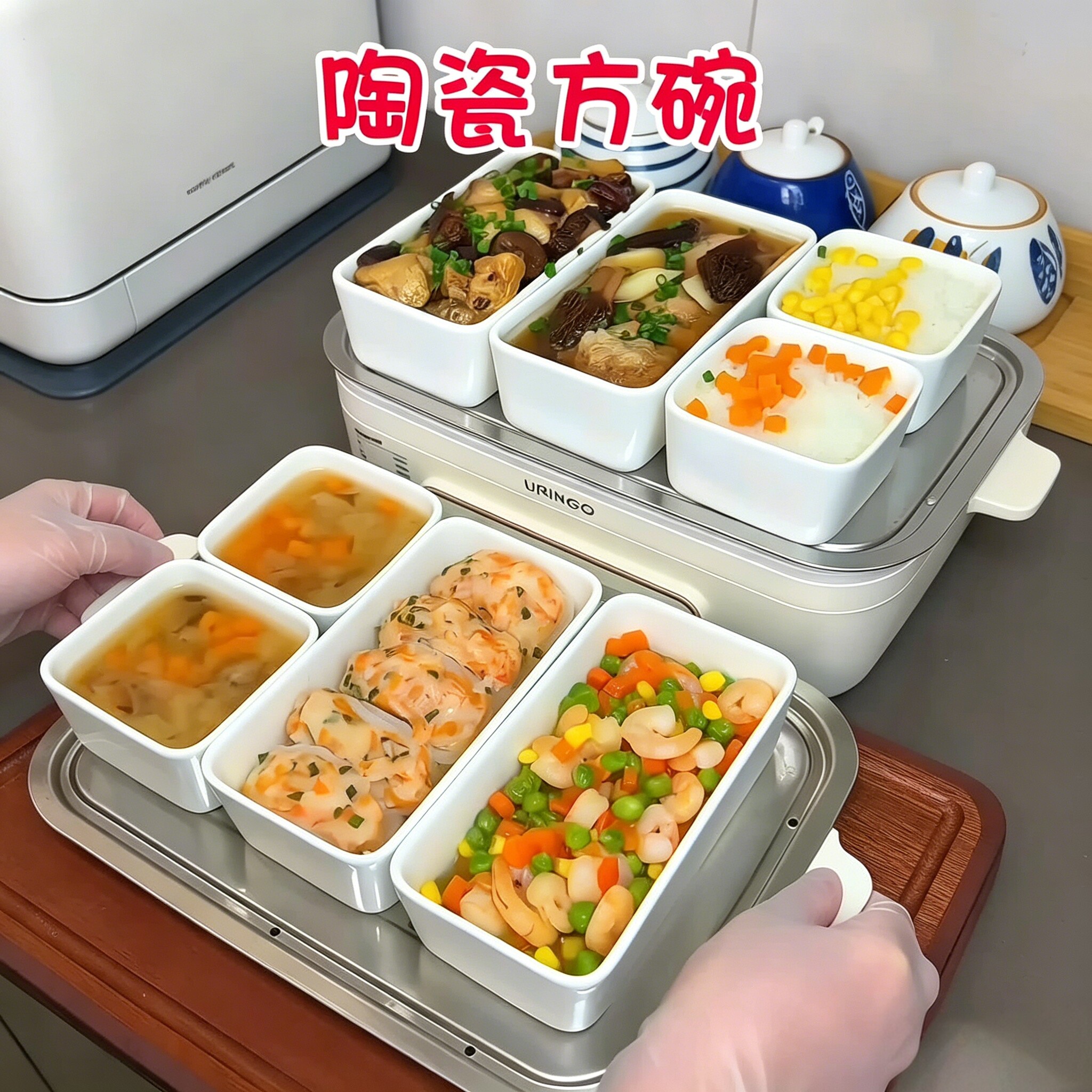 陶瓷方形碗小吃碗家用蒸盘
