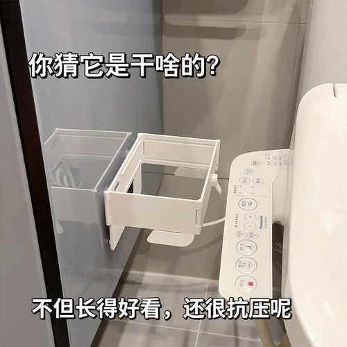 壁挂式可折叠多功能厨房浴室垃圾