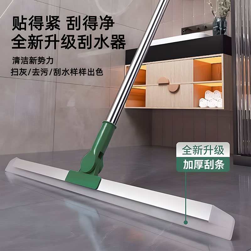 魔术扫把家用硅胶拖把两用浴室