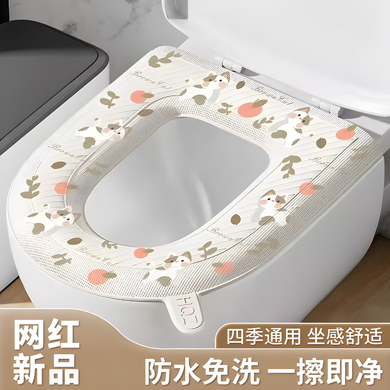 马桶坐垫冬季2025新款家用垫圈四季通拉链款防水垫子冬厚坐便器套