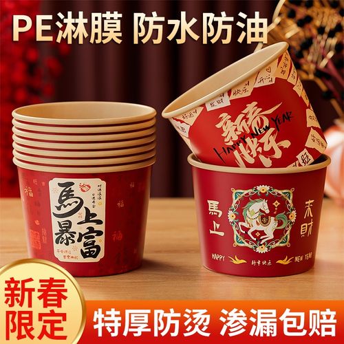 精致宝妈的春节高质感餐具