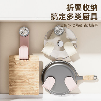 奶油吸盘旋转锅盖架壁挂式免打孔厨房置物架收纳挂架菜板架砧板架