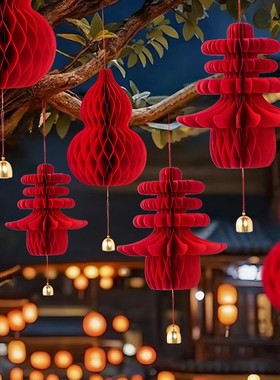 马年新年纸灯笼蜂窝灯笼立体春字挂件过年春节元旦挂饰氛围布置