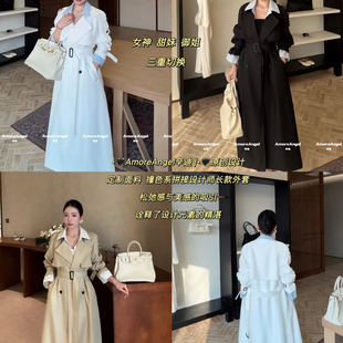 辛迪.AmoreAngel-长款外套系带修身显瘦通勤百搭风衣(配腰带)2622