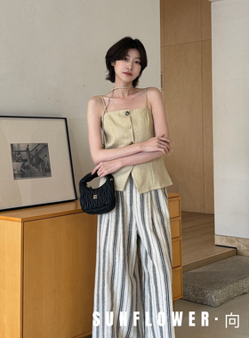 SUNFLOWER-早春SUNFOWER法式气质小香设计感吊带背心(配腰绳)9029
