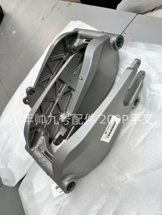 九号电动车原厂E200P后平叉中轴防转片E70E80C/E90E100E110L/E125