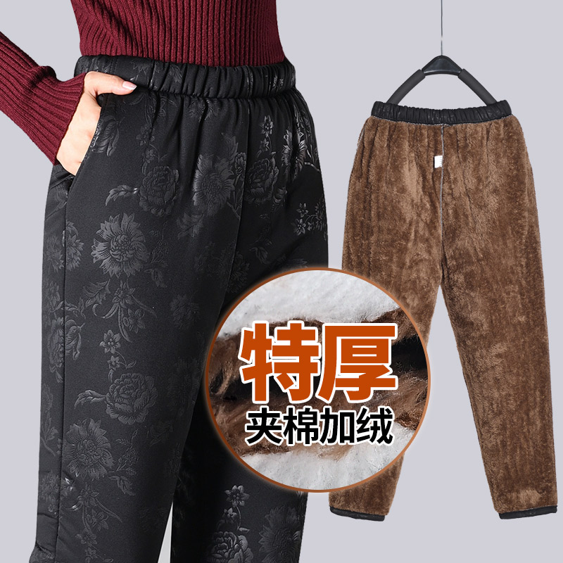 中老年人加厚棉裤冬季保暖老人裤女加绒夹棉宽松高腰松紧老奶奶裤