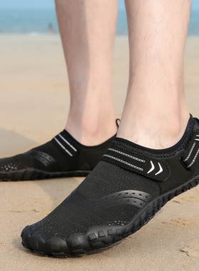 户外溯溪鞋男女沙滩鞋防滑水陆两栖速干涉水鞋透气游泳鞋男钓鱼鞋