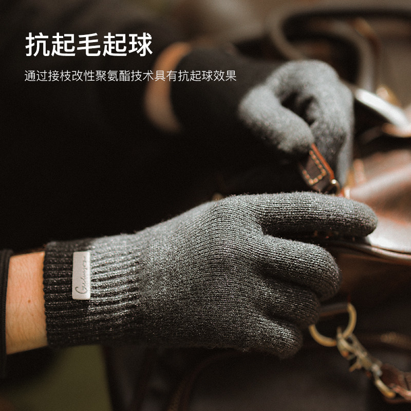 양모 니트 장갑 남성용 겨울 방풍 방한 따뜻한 터치 스크린 미끄럼 방지 야외 전기 오토바이 타기 장갑