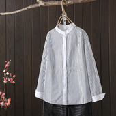 洋气百搭打底上衣衬衣 春秋新款 小清新拼色立领条纹衬衫 女长袖