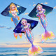 新款 美人鱼风筝儿童卡通成人三角风筝微风易飞潍坊