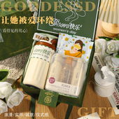 三八妇女节礼物送女员工老师实用商务礼盒可定logo38女神节伴手礼