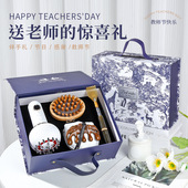 三八妇女节礼物送给妈妈婆婆女老师员工按摩仪礼盒实用养生伴手礼