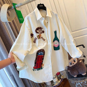 新款 上衣女2025春秋季 毛巾绣卡通 衬衫 独特超好看设计感刺绣长袖
