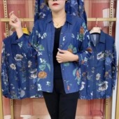 衬衫 中年妈妈冰丝牛仔印花衬衫 开衫 显瘦小衫 女2023年春秋V领大码