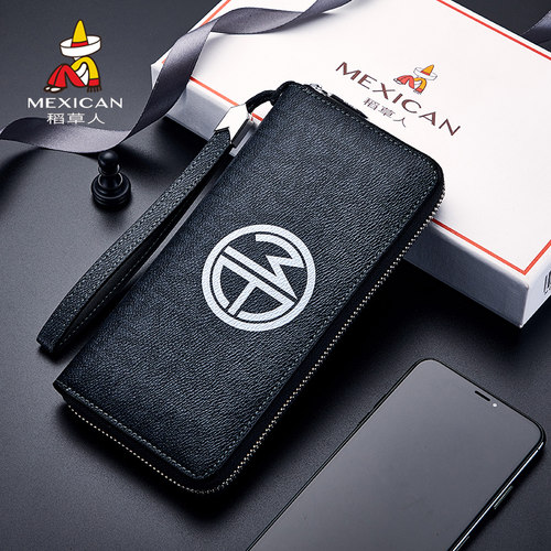 稻草人男士商务潮流手拿包