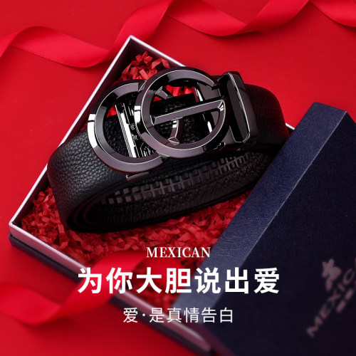 稻草人皮带男真皮潮流时尚