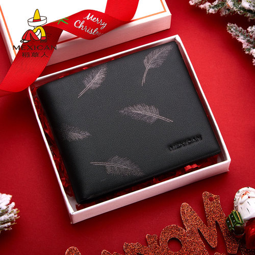 稻草人男士钱包男2025软皮正品