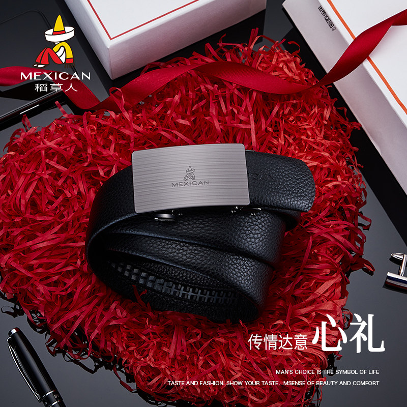 稻草人皮带男士自动扣真皮潮年轻人腰带商务百搭头层牛皮正品裤带