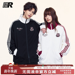 ER泽西风徽章华夫格条纹撞色立领卫衣外套运动套装 明星同款