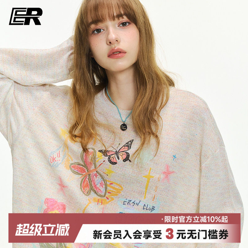 ER花卉蝴蝶彩绘罩衫薄款物理防晒男女国潮嘻哈潮流外穿长袖上衣