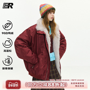 【明星同款】ER刺绣贴钻真两件毛领羽绒服可拆卸内胆座山雕外套