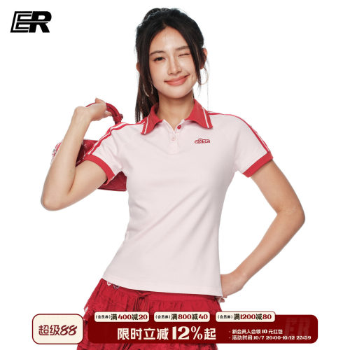 ER复古撞色Polo领短袖T恤女