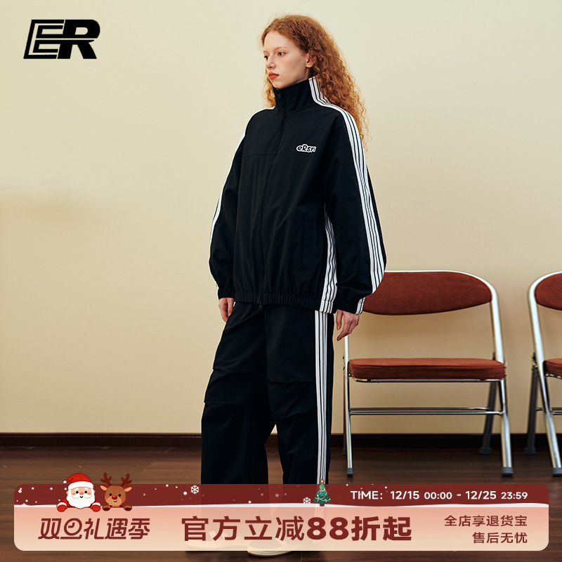 【明星同款】ER撞色条纹夹克运动套装2026秋户外训练服男女同款