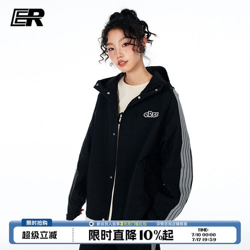 ER条纹飞行员夹克2026早秋美式潮牌休闲情侣装上衣男女同款外套