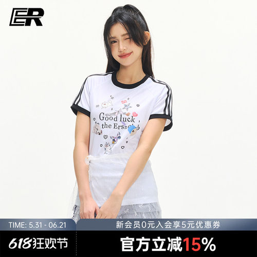 ER卡通印花T恤2026夏季新款修身辣妹潮流条纹短袖高级感上衣女款