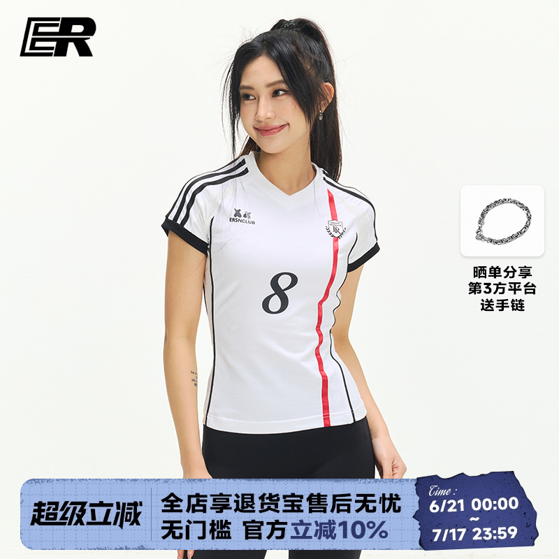ER美式复古辣妹V领短袖T恤2025夏季新款撞色印花修身显瘦8号球衣