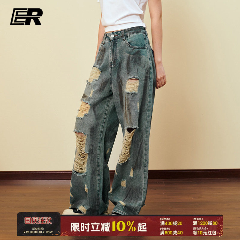 【罗正同款】ER扎染破洞牛仔裤图片