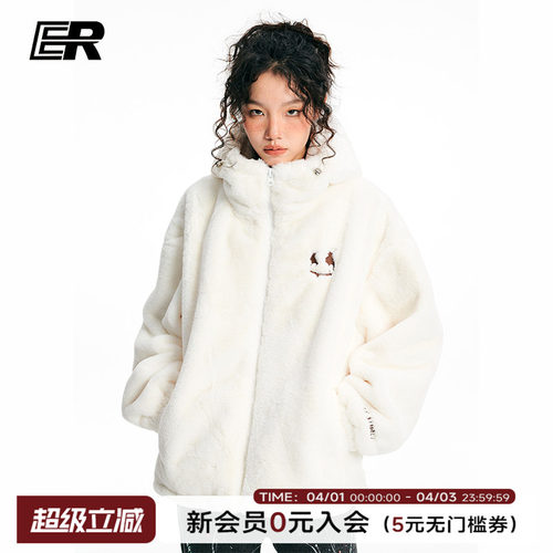 潮流精品，品质保证！